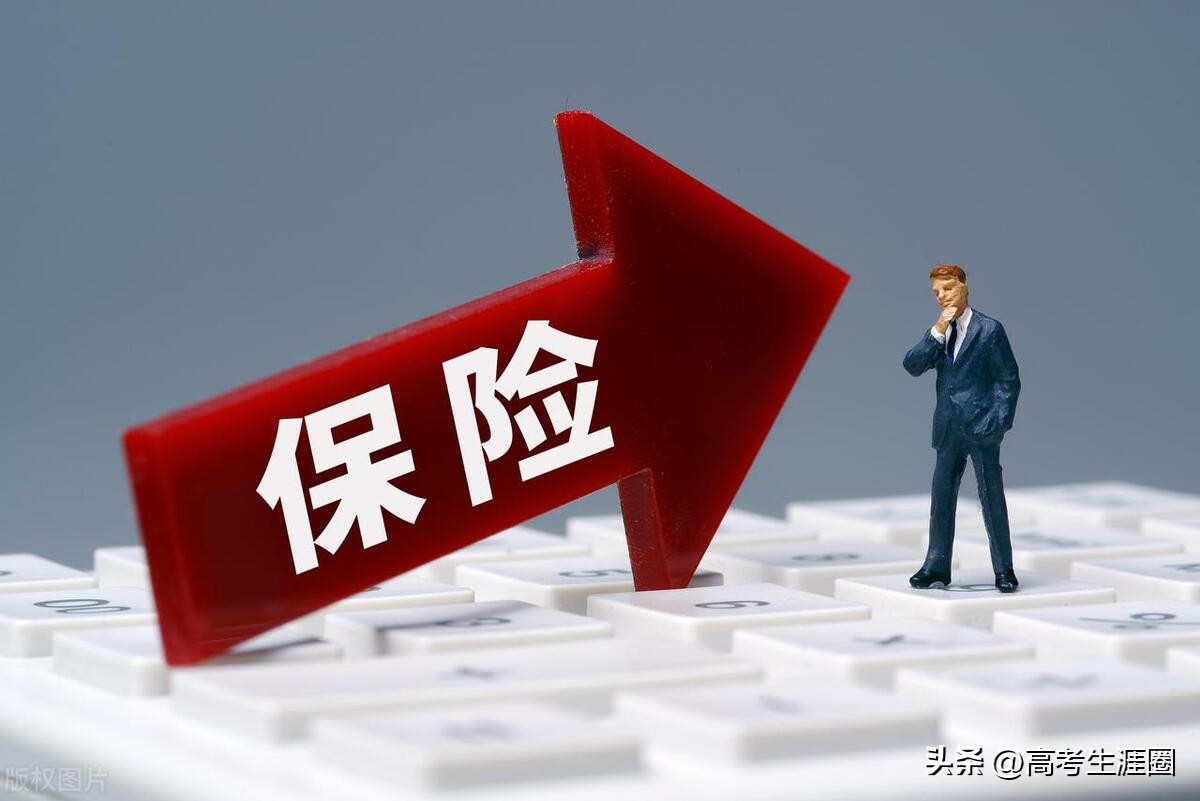 志愿填报别跟风,先了解金融到底是做什么的!