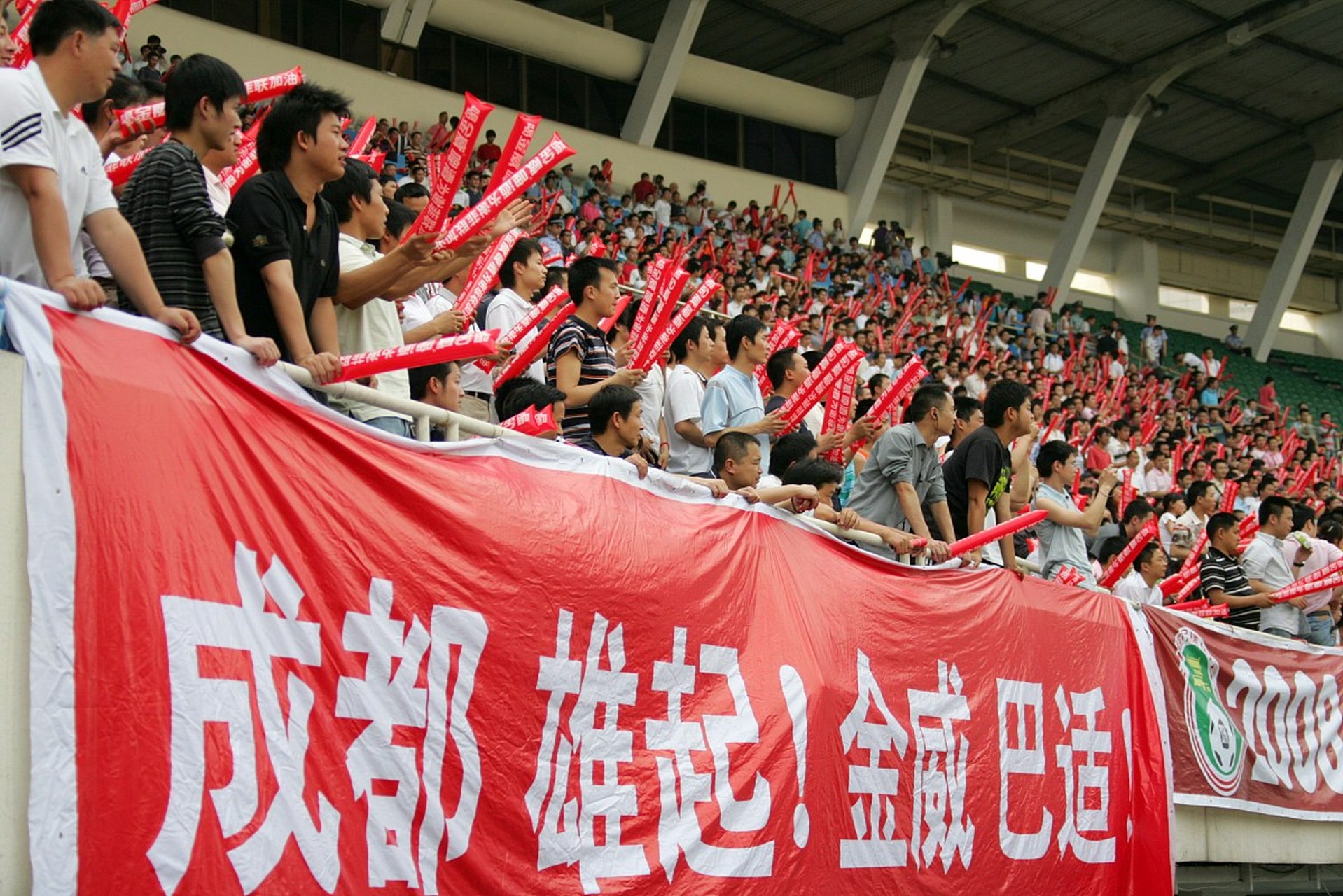 中超各场次人数,中超赛程公布成都蓉城首战深圳队