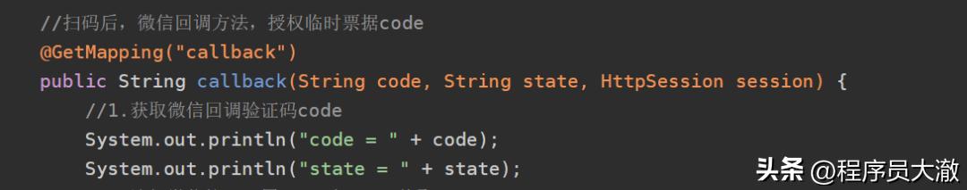 vue3实现权限管理面试题,vue3实现数据查询