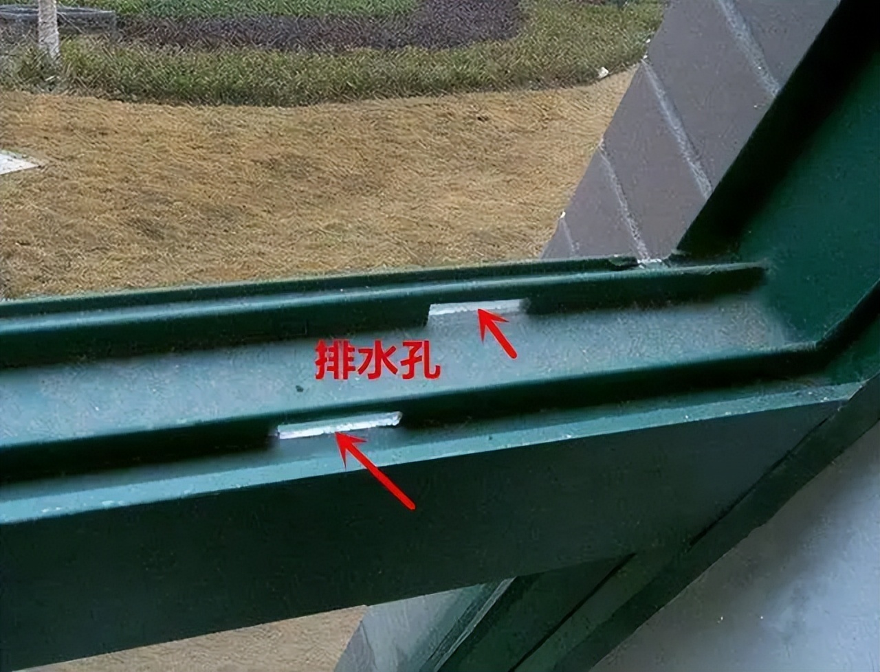 断桥铝窗户漏水的原因及处理方法,窗户漏水关键图解