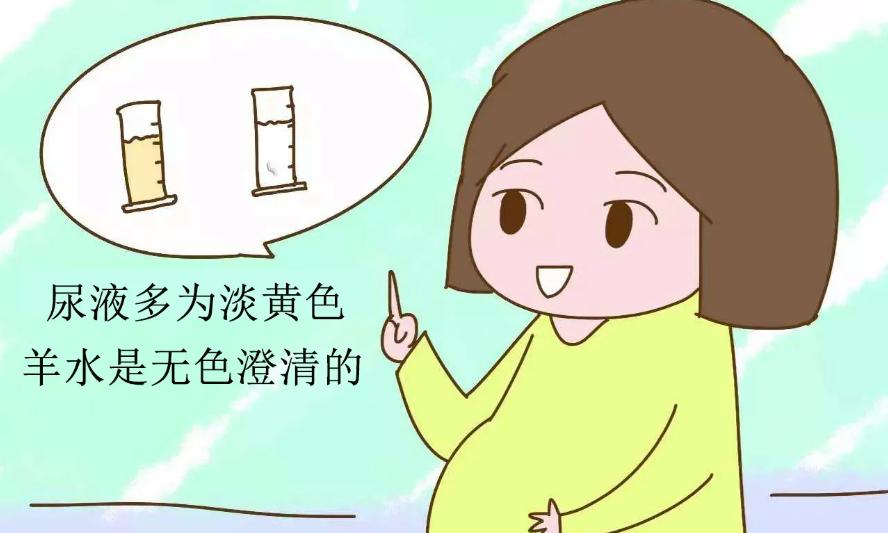 羊水破了怎么办？去医院前，您应该了解这些......