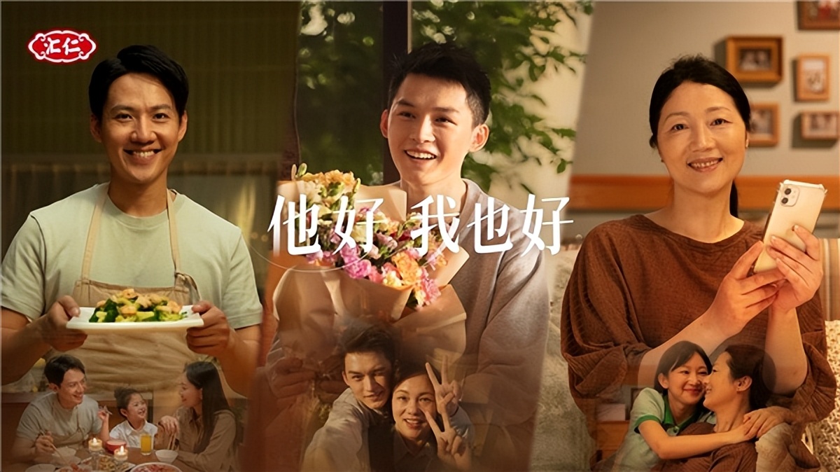 姹囦粊鑽笟鏃╂湡骞垮憡,姹囦粊鑽笟澶骞垮憡