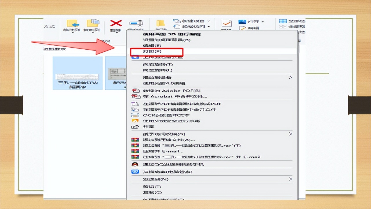 扫描出来的图片怎么转换成pdf格式,如何将多张图片合并成一个pdf