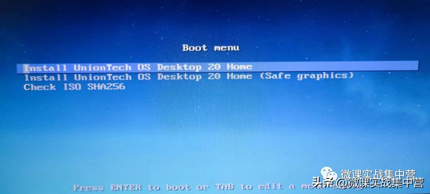 统信uos如何刷windows系统,统信uos怎么装回windows系统