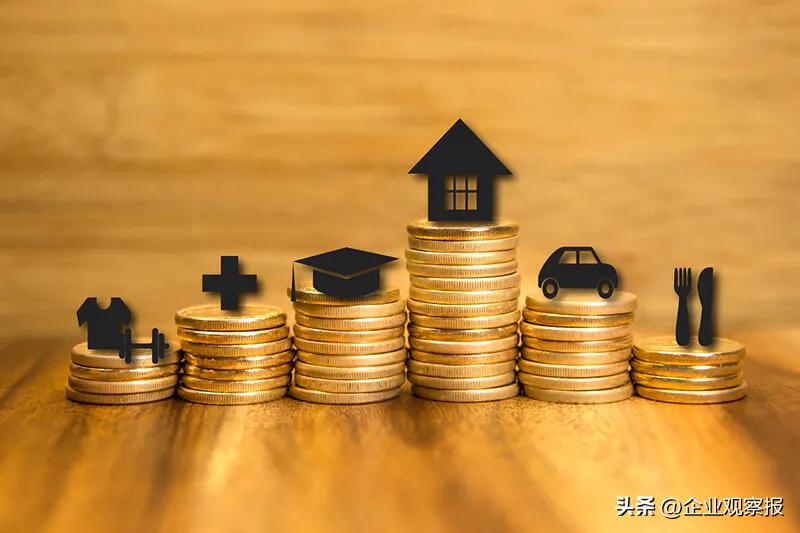 2021国企500强完整排行,2020年中国500强国企全部名单