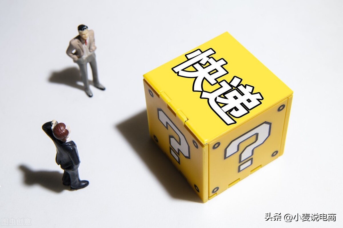 怎么找快递网点谈合作,卖家怎么找快递公司