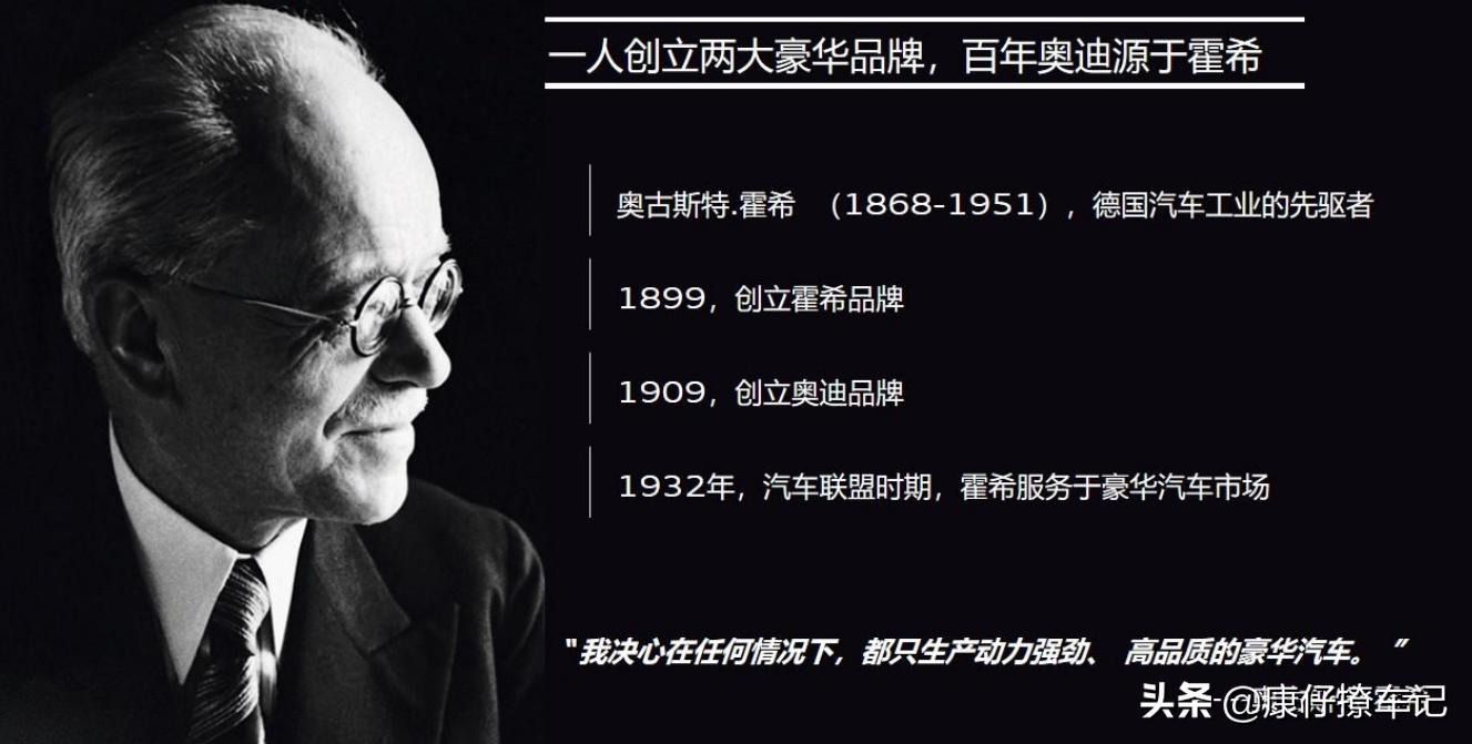 audi车型及价格,奥迪汽车最新款