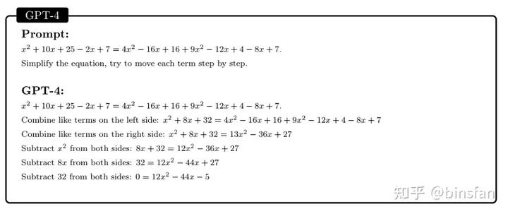 通用人工智能gpt3,人工智能gpt-4发布