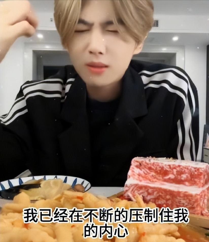 百万粉丝的网红自曝收入是真是假,抖音百万网红自曝真实收入