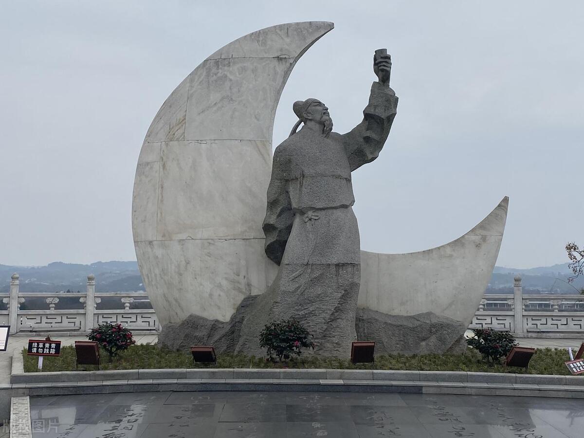 诗仙李白的一生纪录片解说稿,诗仙李白的一生是怎样的呢