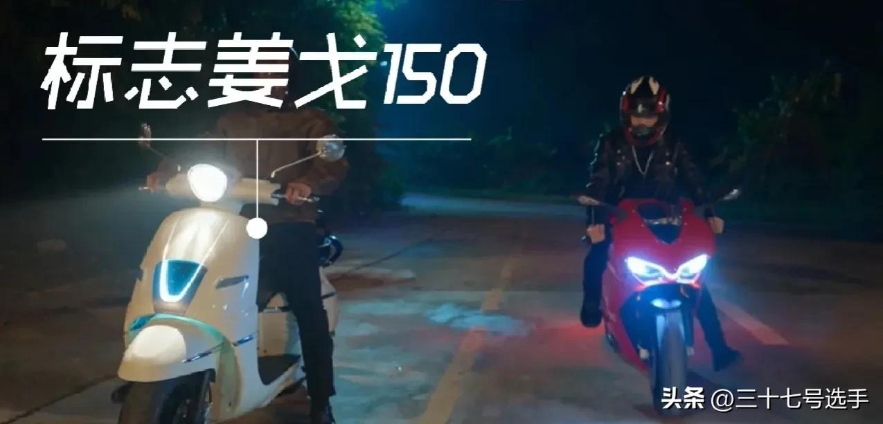 豪爵狂飙款,狂飙系列摩托车