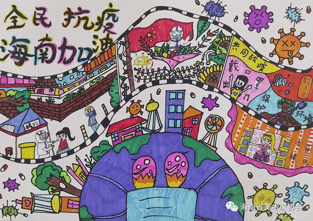 展览在线‖海南省美术家协会“艺”起抗疫网络美术展（五）