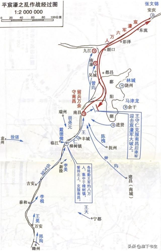 正德皇帝朱厚照的荒唐事,正德皇帝朱厚照打算废除朱姓