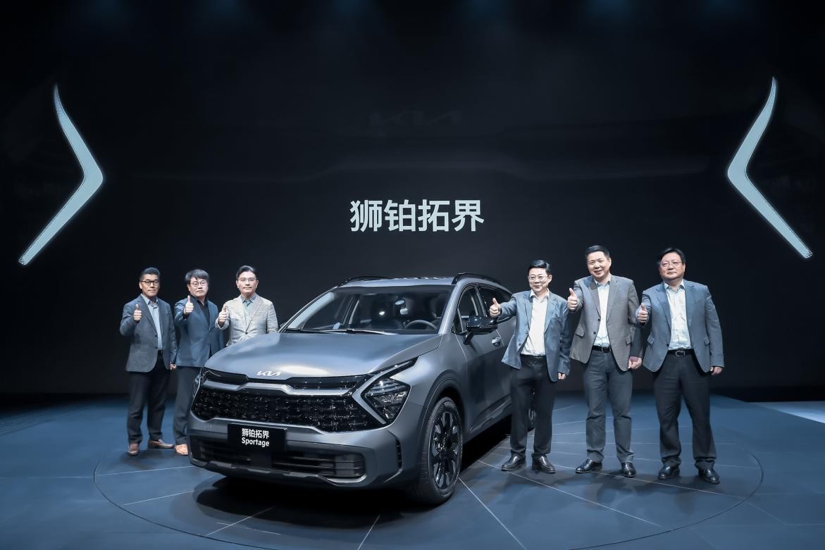 第五代sportage狮铂,第五代sportage狮铂拓界配置