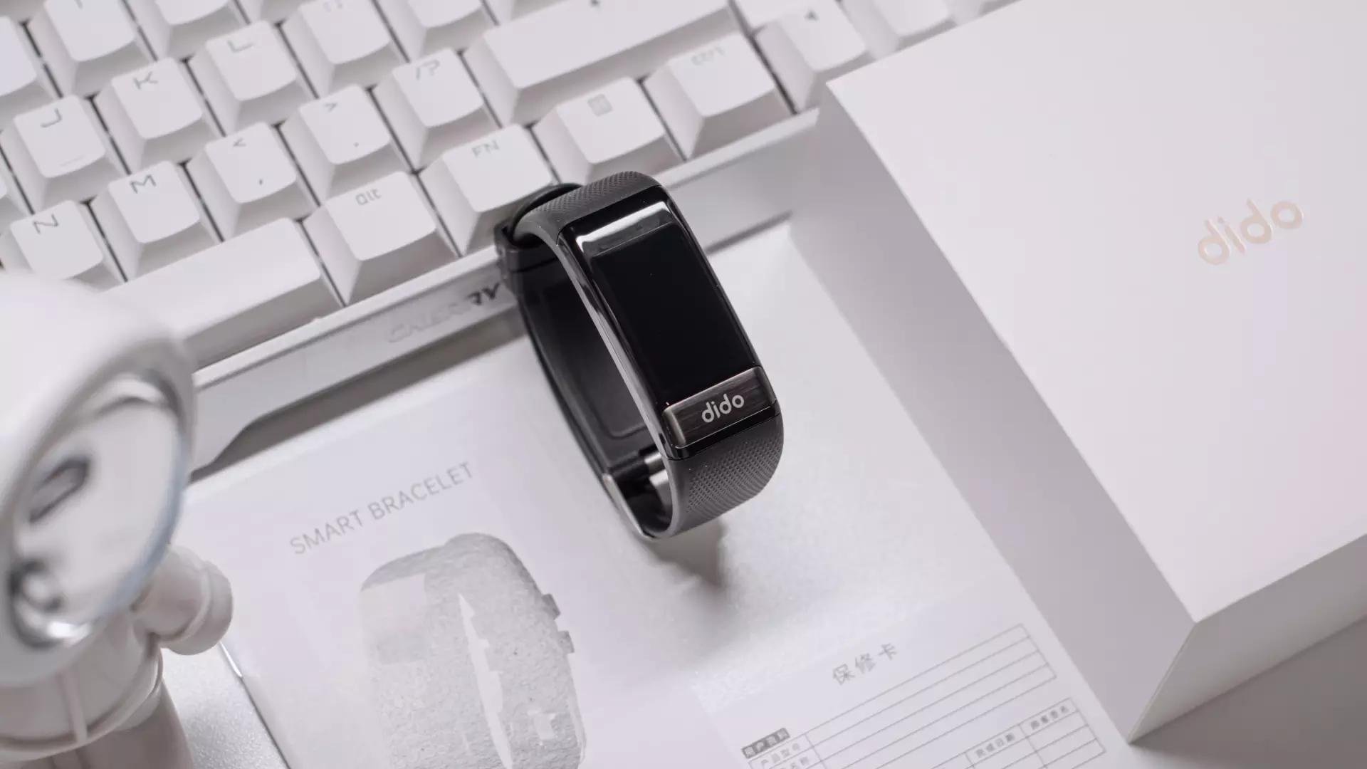 dido智能手环y1和y2的区别,didoy1智能手环如何使用