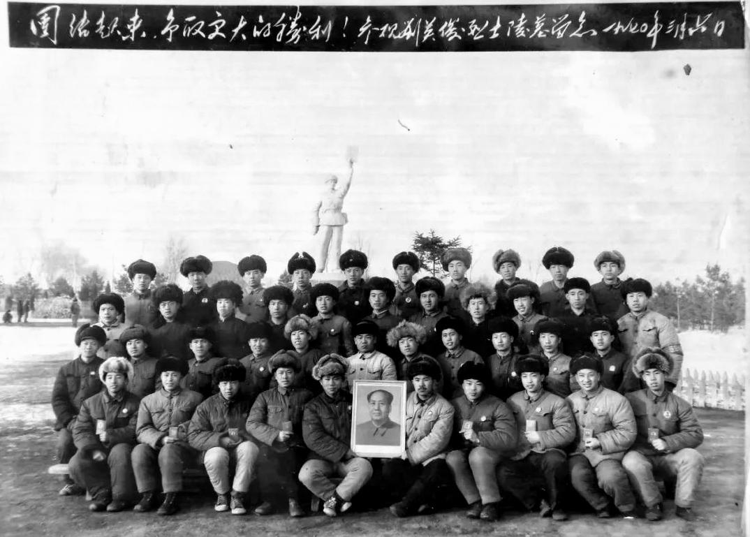 北大荒的解放军,东北抗联神秘的队伍