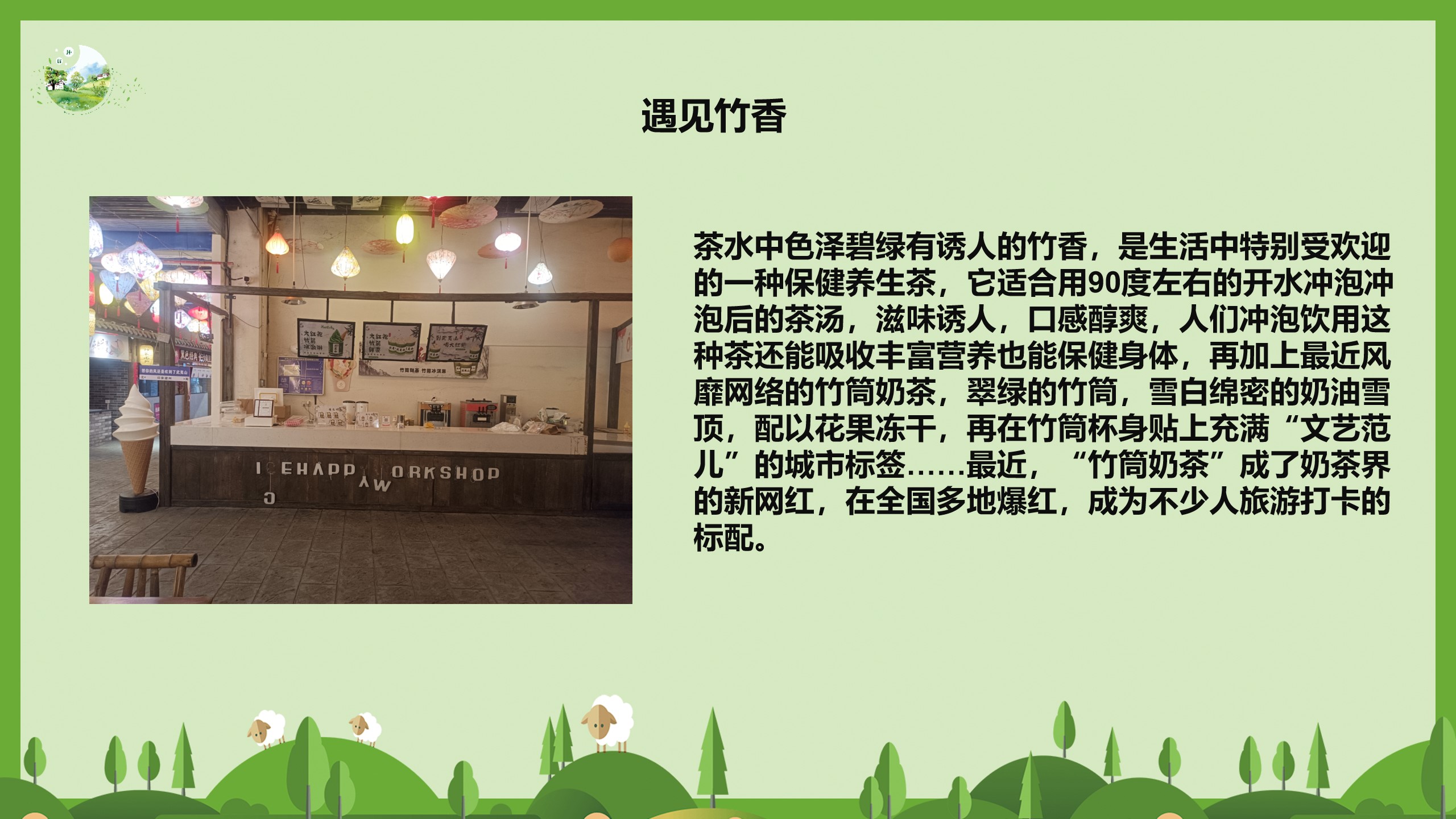 旅游休闲线路设计,漫步江南古镇旅游线路