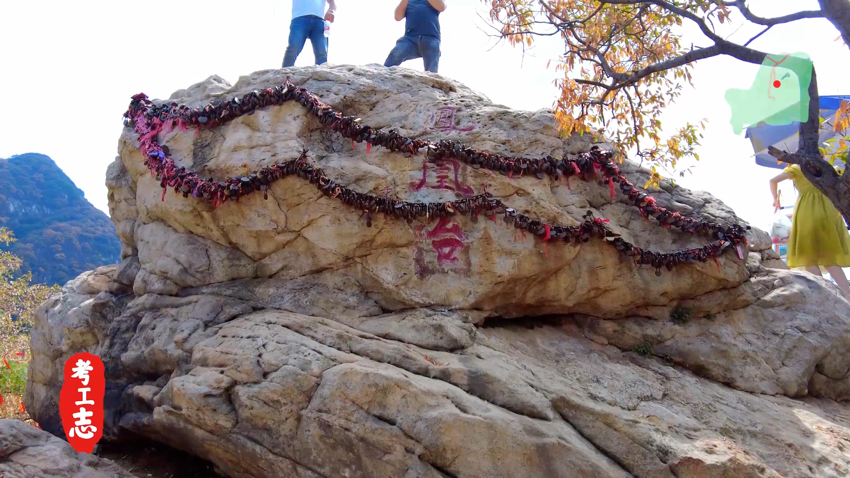 嵩山少林寺的历史背景和基本现状,少林寺传奇之火烧少林寺全集解说