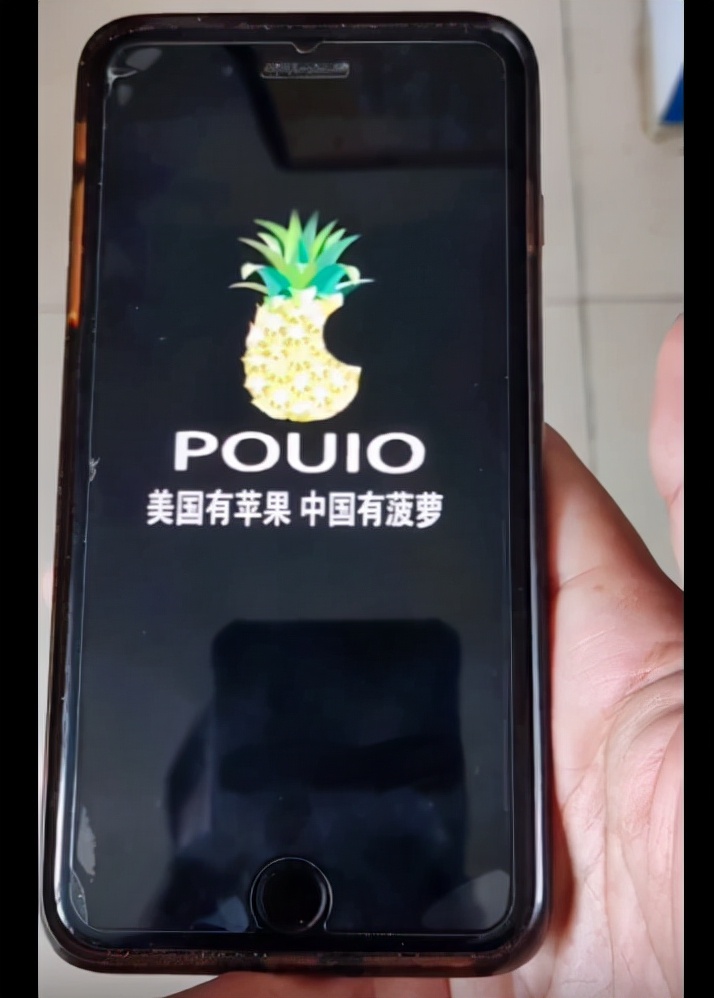 “能打妖怪，支持跟外星人视频”，网友笑晕的山寨手机，有多离谱