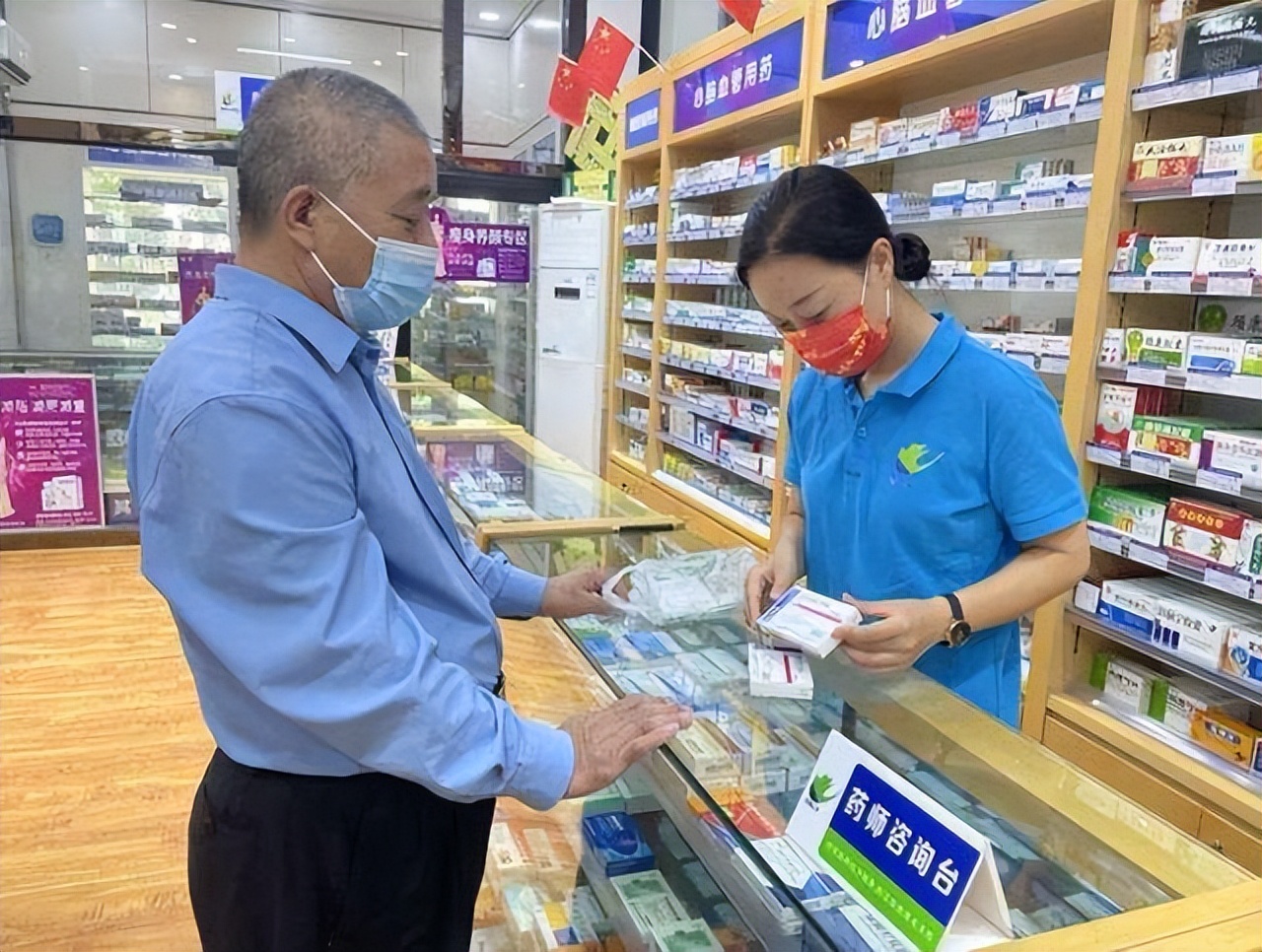 药店销售的十种药,药店里的药便宜又好用店员不推荐