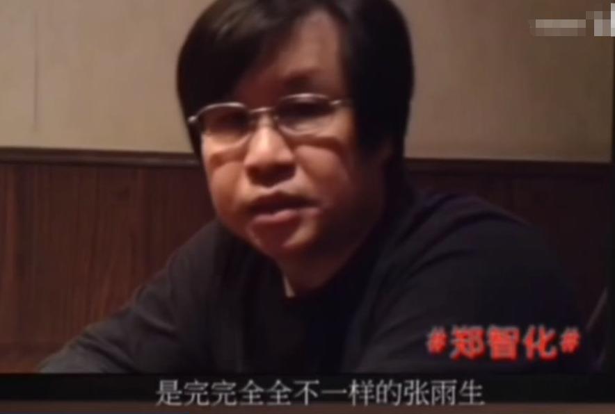 张雨生妹妹去世,张雨生妹妹15岁溺亡