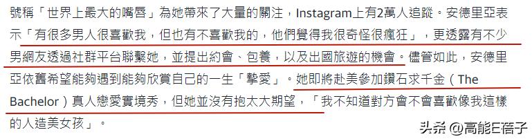 东成西就梁朝伟香肠,梁朝伟东成西就香肠