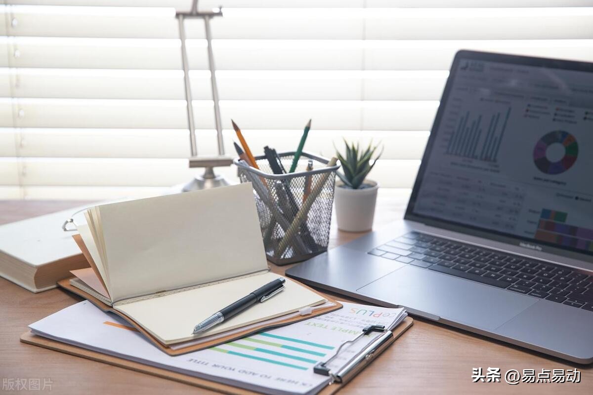 固定资产管理系统解决方案,企业固定资产管理利器