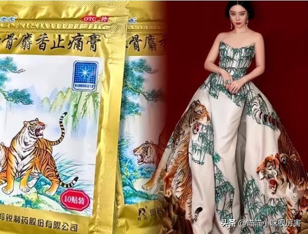 短粗手的女明星,粗短手女星