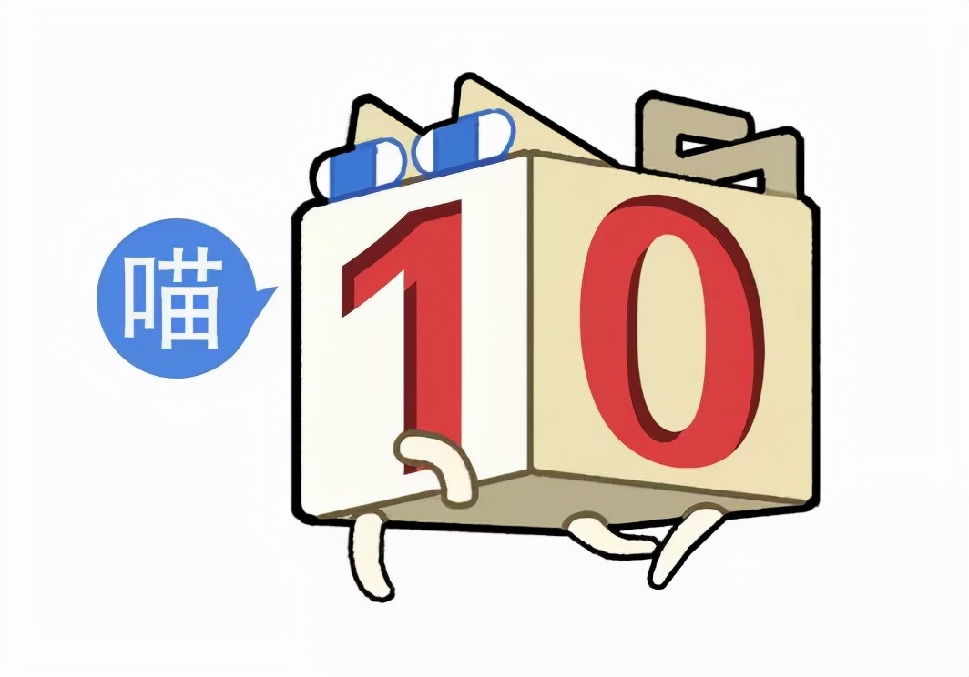 “不小心把饭卡落在女浴室后....”哈哈哈哈哈这是什么名场面