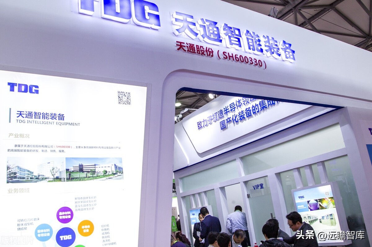 2021年天通股份深度分析,稳中向好基本面