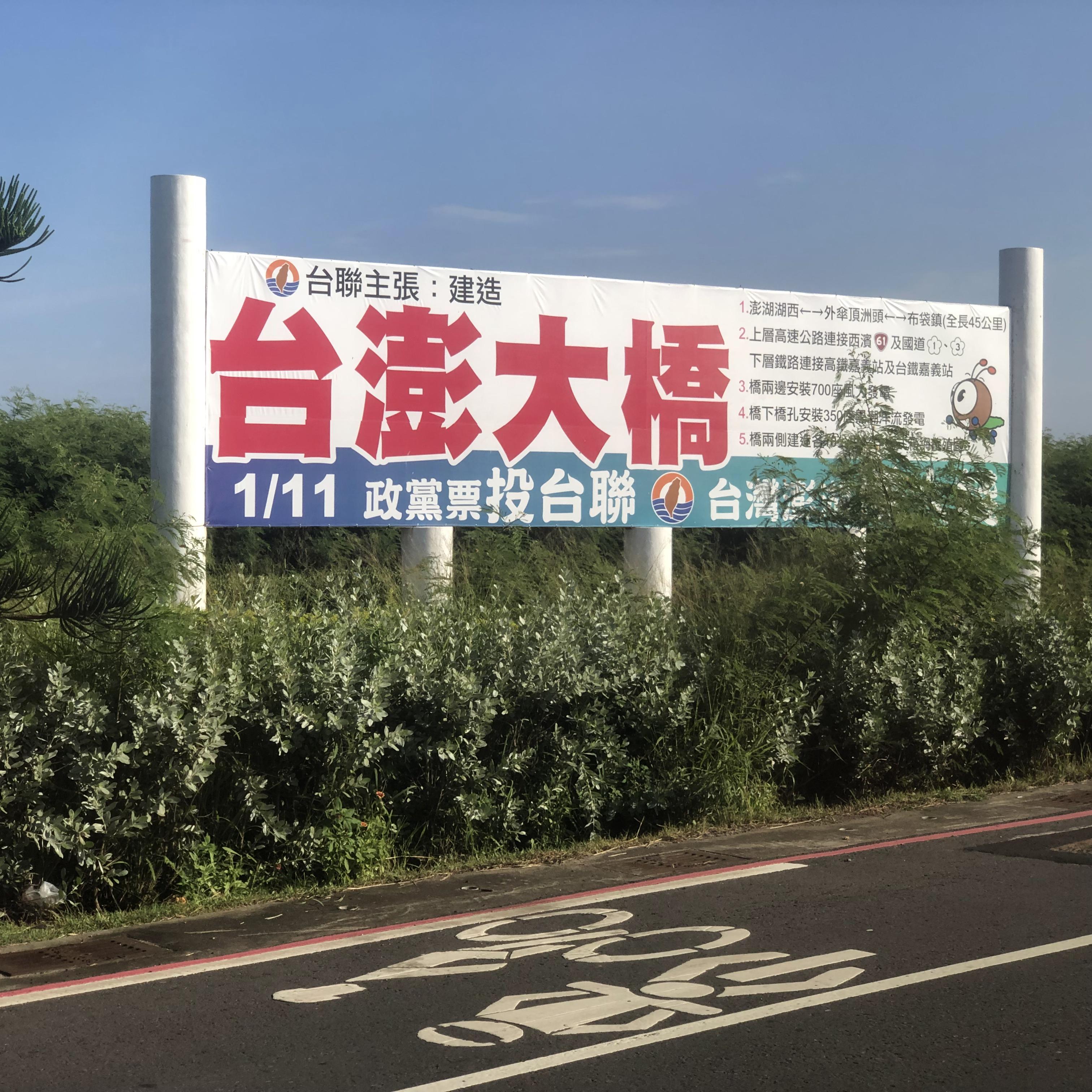 台湾8天7夜环岛行散记,台湾15天自由行攻略