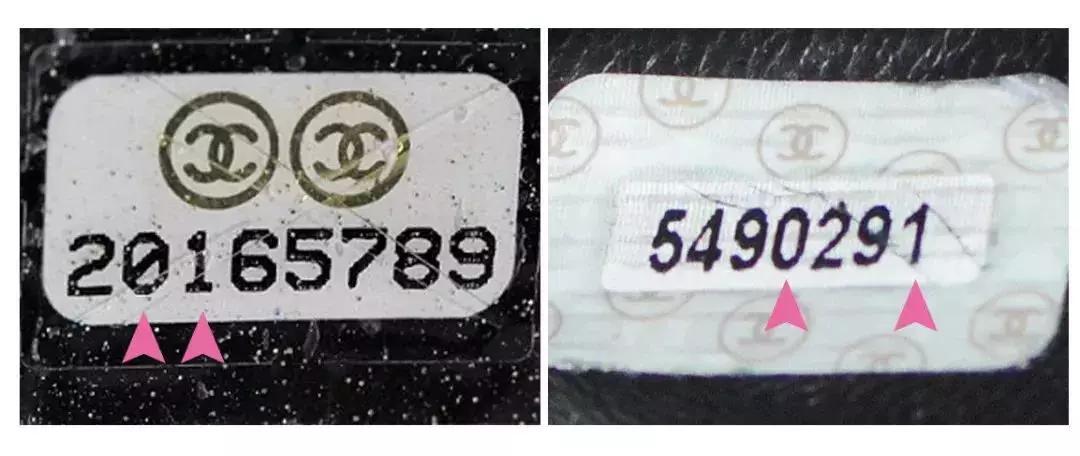 chanel镭射标身份卡,chanel什么时候有镭射