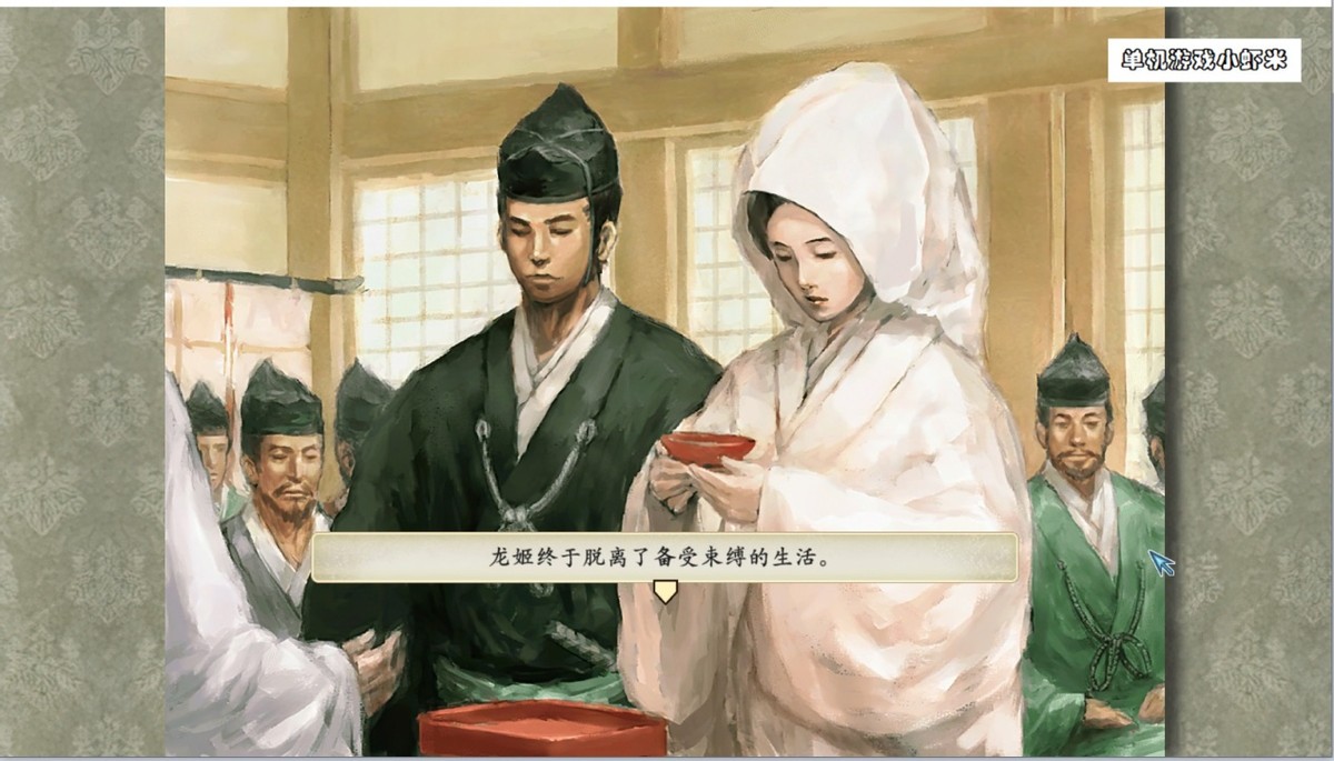 太阁立志传5dx结婚对象一览,太阁立志传5dx锻冶屋