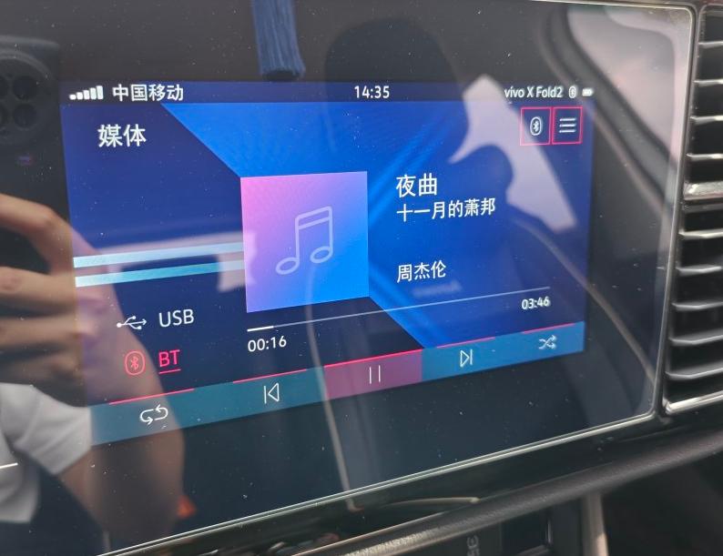 捷达vs5最值得推荐车型,捷达vs5这款车值得购买吗