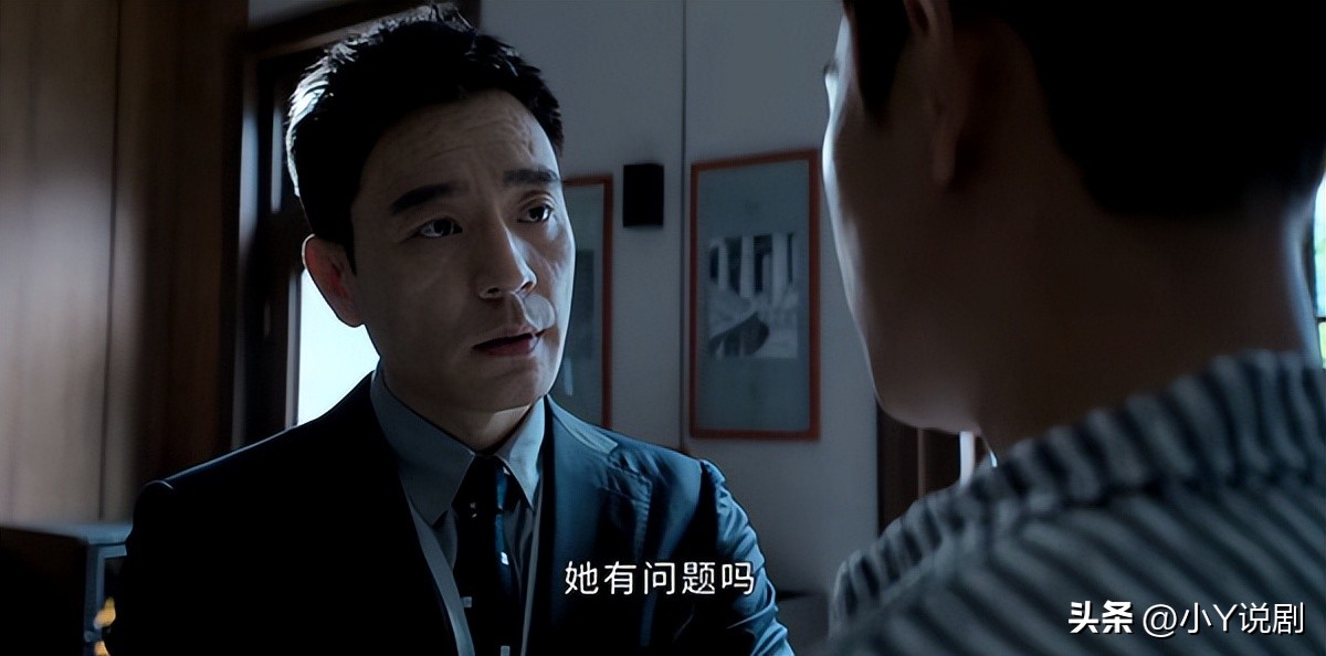 《庭外》双A联手搏命追凶（下）