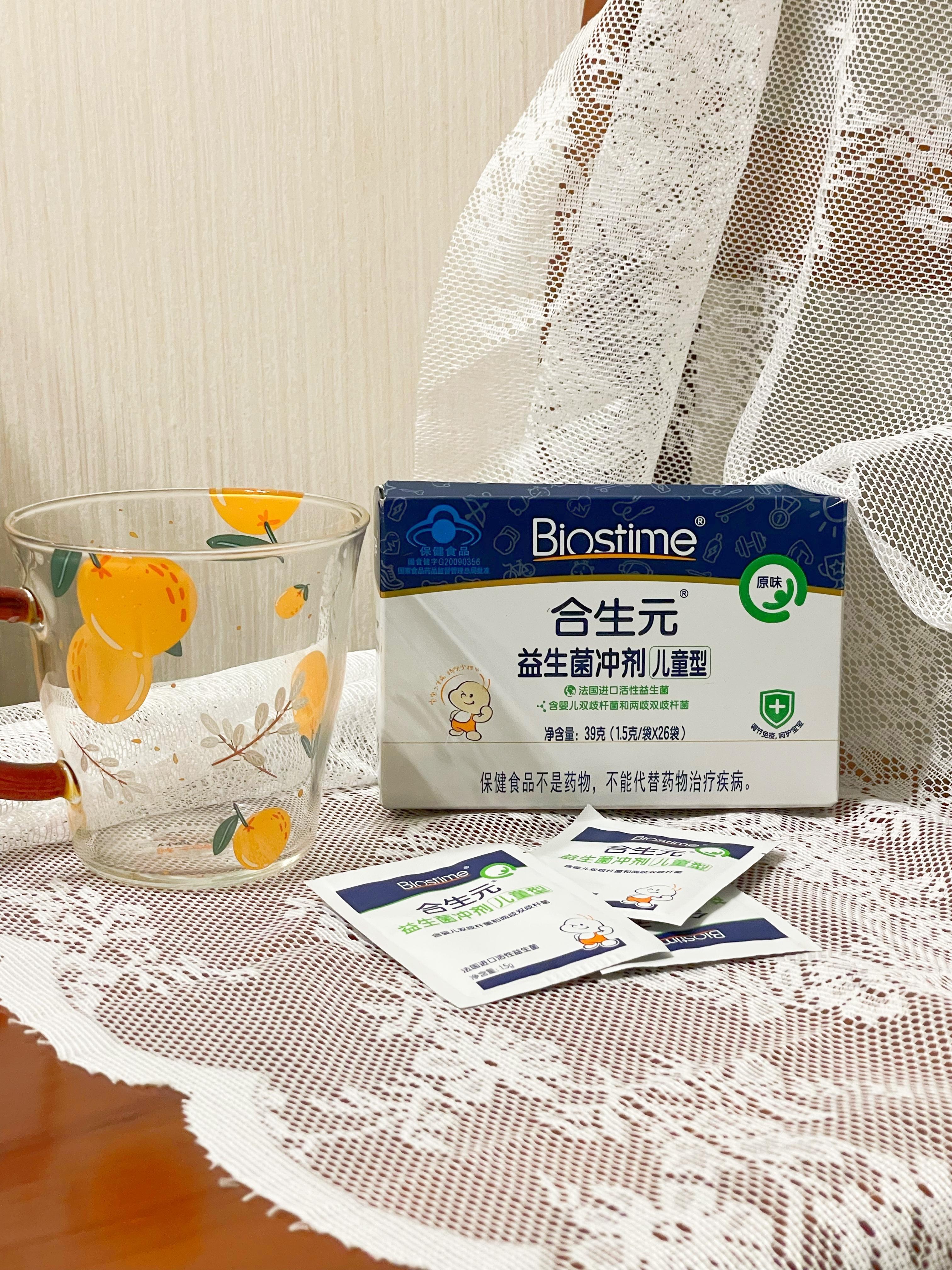 合生元益生菌冲剂能调理肠胃吗,宝宝肠胃不好吃合生元益生菌原味