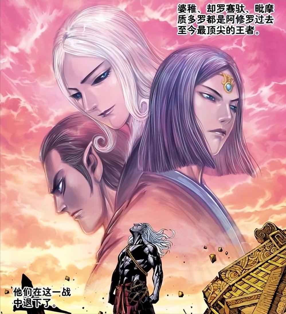 国漫画风巅峰之作十部,中国漫画巅峰之作十部