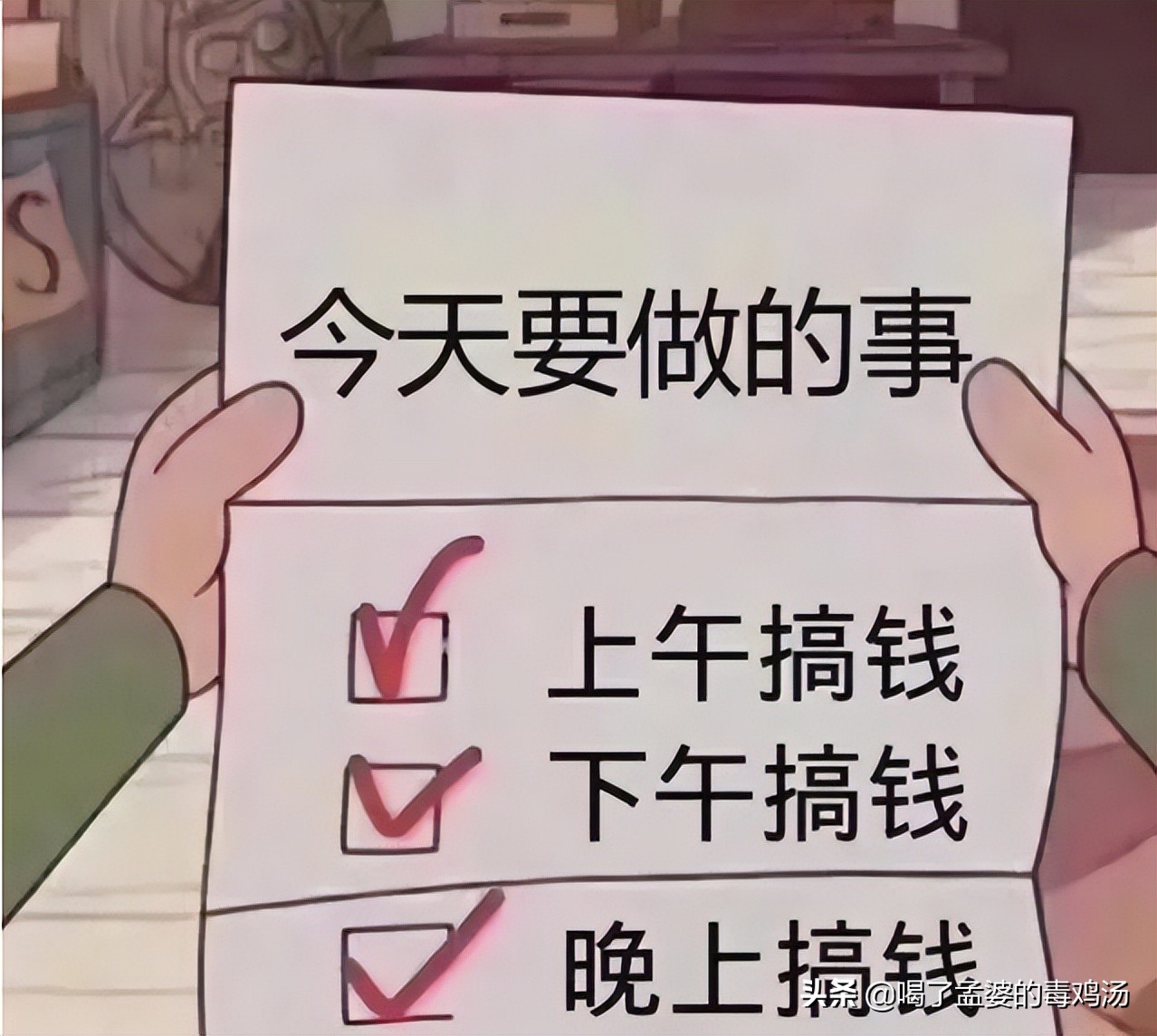 新手免费学插画的12个自学网站,15个完全免费的高质量自学网站