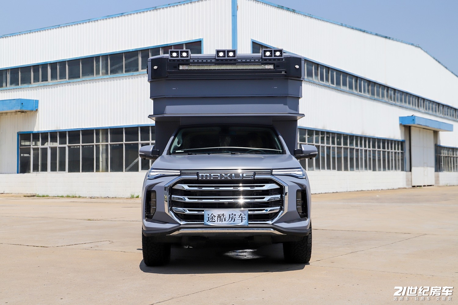 大通星际神龙大侠升顶房车,神龙大侠房车升顶时的最高时速