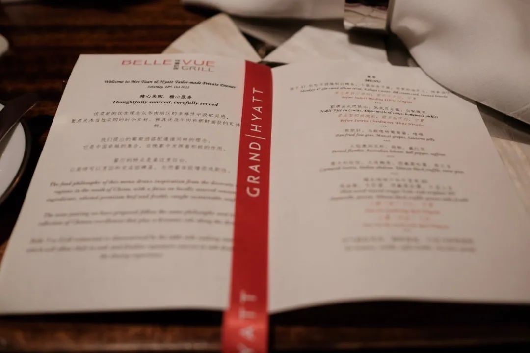 吃这两顿饭，需要二十万里挑一的好运气