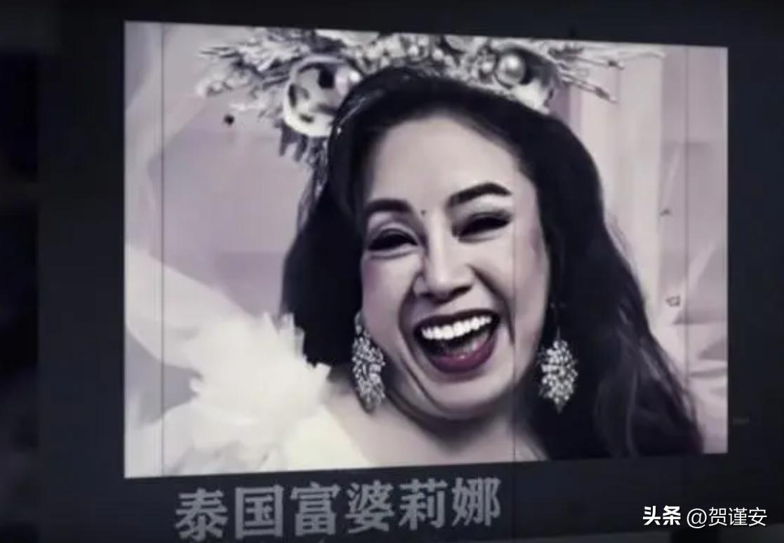 泰国征婚28次的富婆近况,57岁泰国富婆