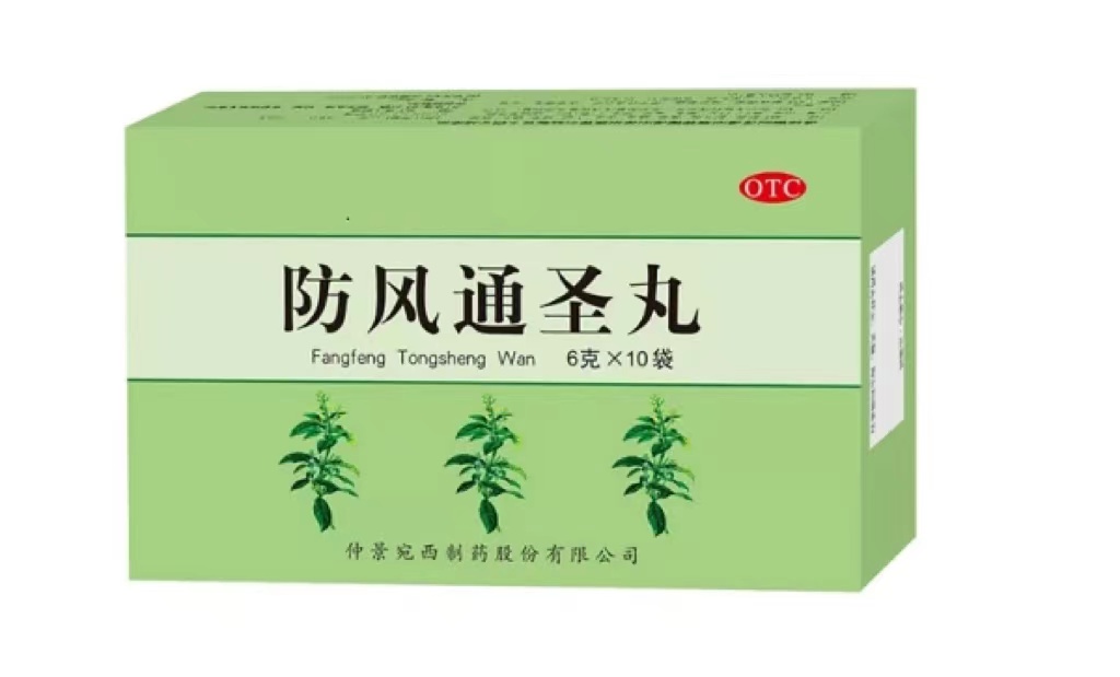 甲流愈后引起的鼻塞吃什么中成药,甲流后咳嗽嗓子痛吃什么中成药