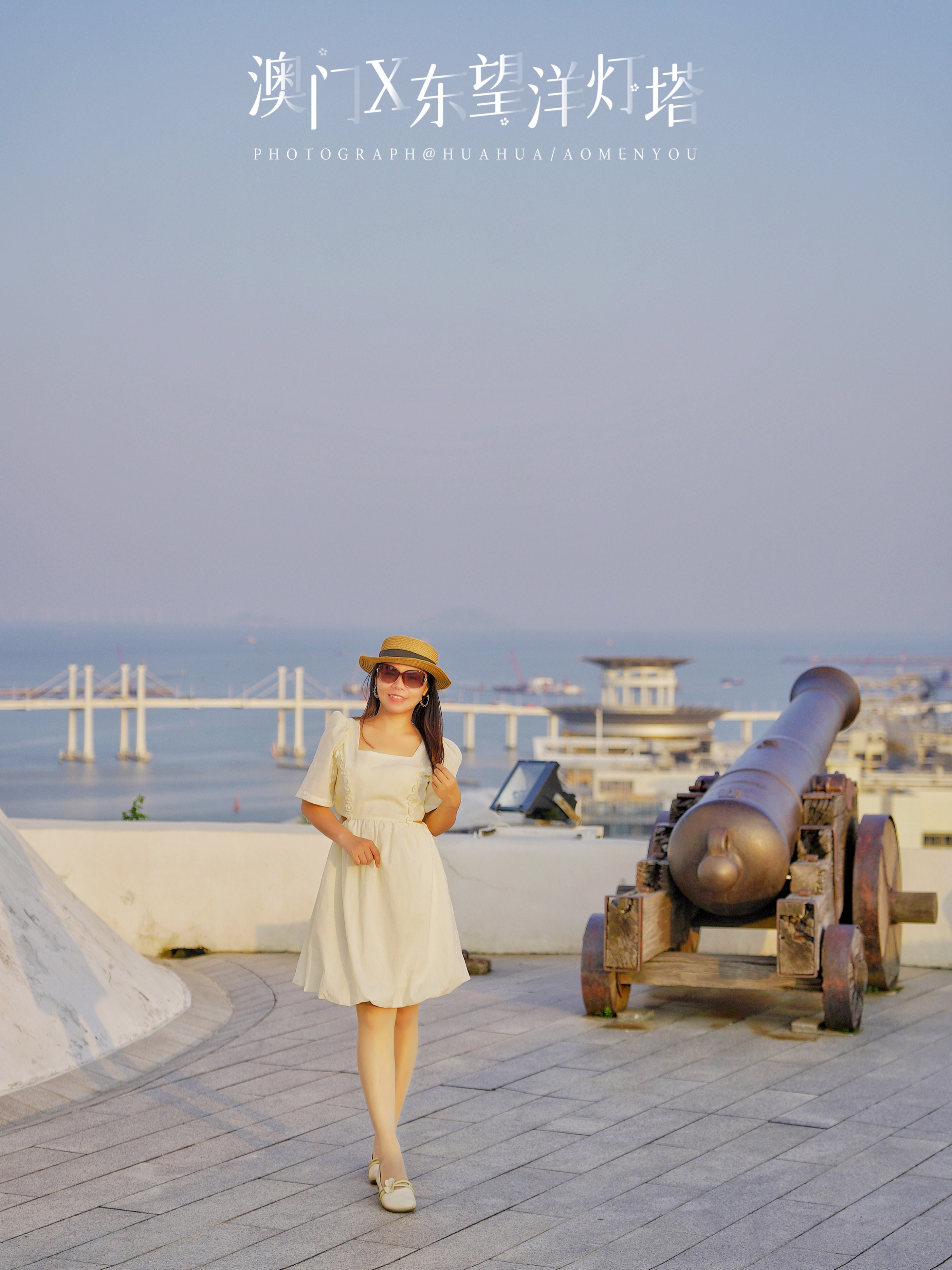 游澳门攻略,澳门旅游攻略自由行五天4晚