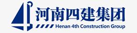 河南省民营建筑行业十强,河南省民营企业十强