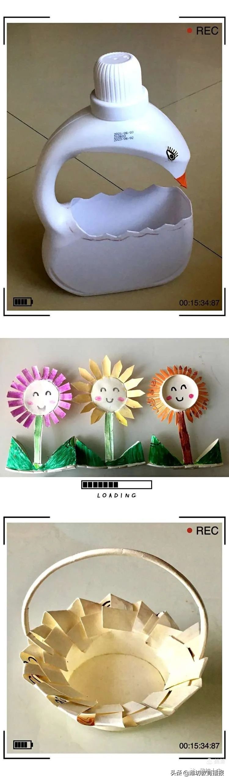 潍坊十中：践行时代美德，弘扬文明新风