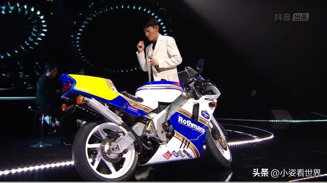 刘德华李好演唱会,评价李好主持刘德华演唱会