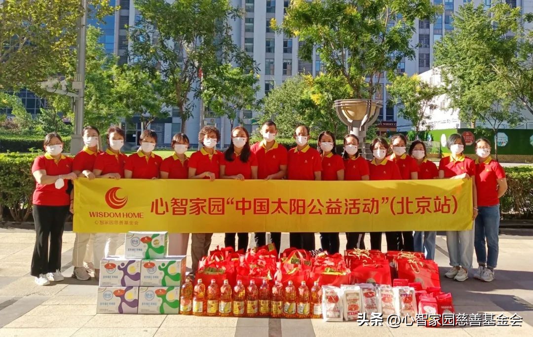 探访孤寡老人活动感受,关爱慰问七十岁以上老人活动