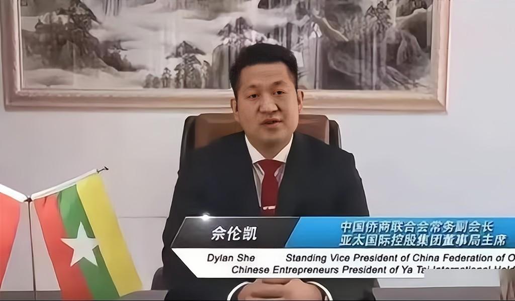 贩卖毒品被抓的人,被不法分子抓去金三角