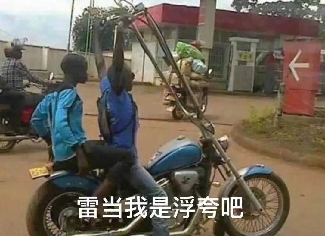 飞盘5分钟，拍照两小时！详扒“飞盘媛”背后的产业链