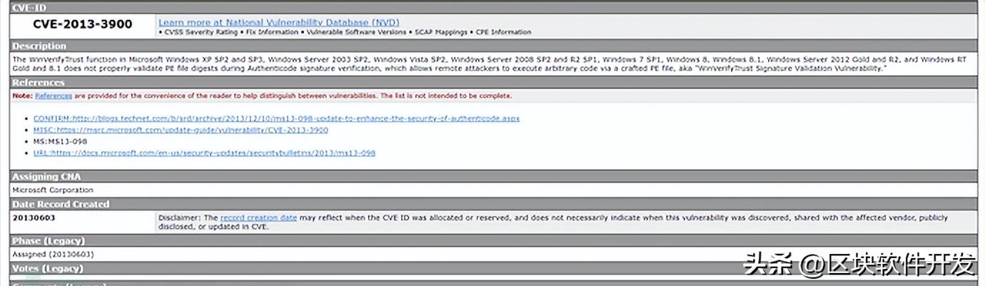 3CXDesktopApp遭遇APT组织供应链攻击分析报告